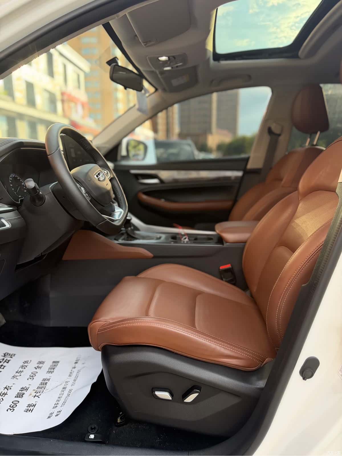 Geely X6, 2022 10