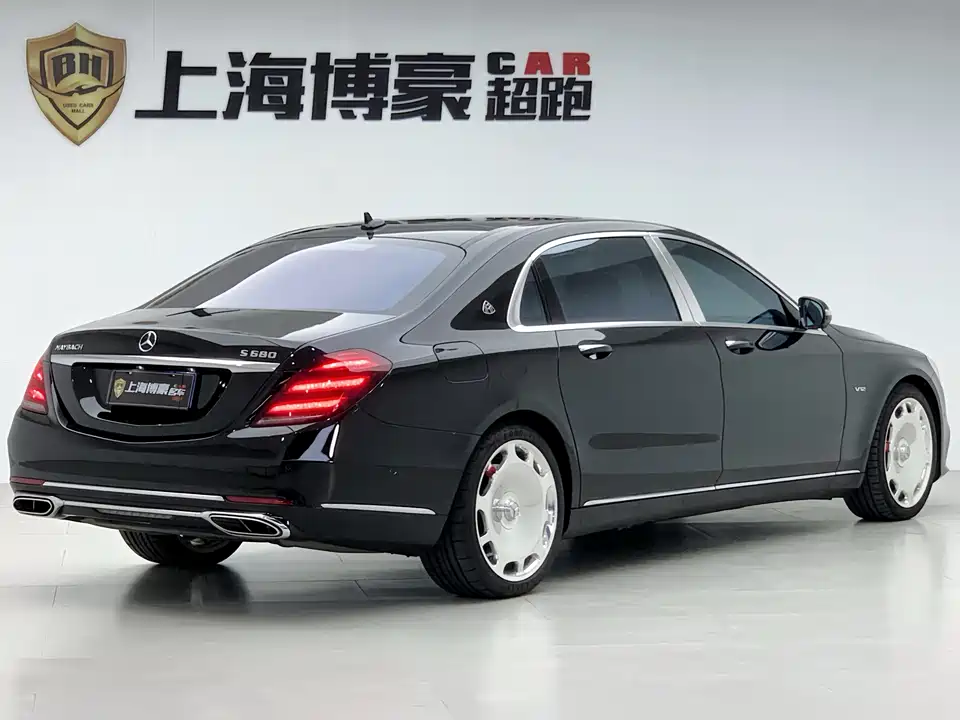 Mercedes-Benz Maybach S-class
