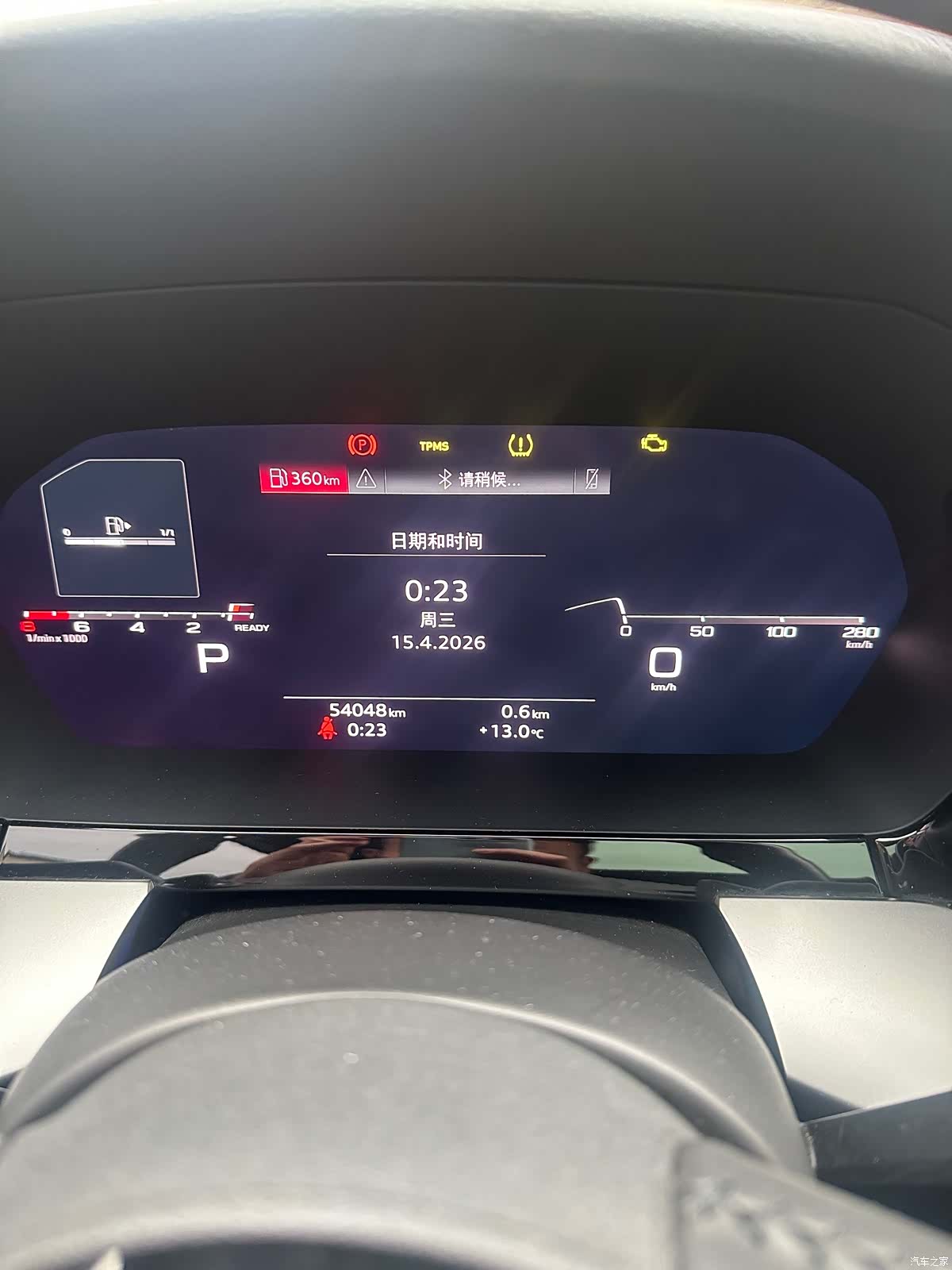 Audi A3, 2022 32