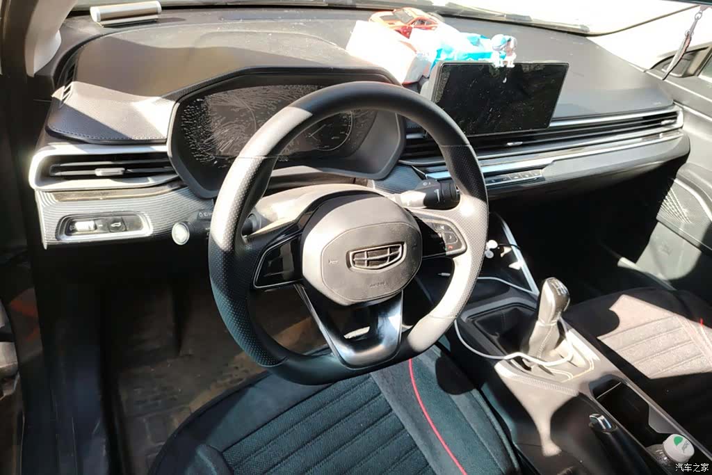 Geely Emgrand, 2023 12