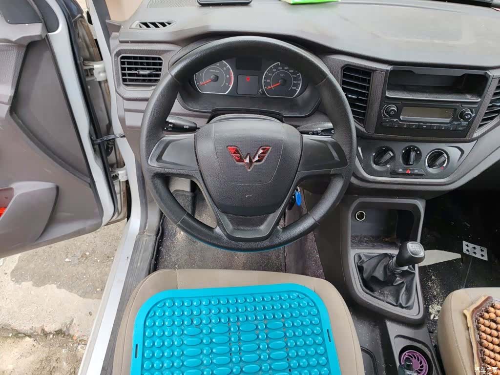 Wuling Hongguang, 2023 3
