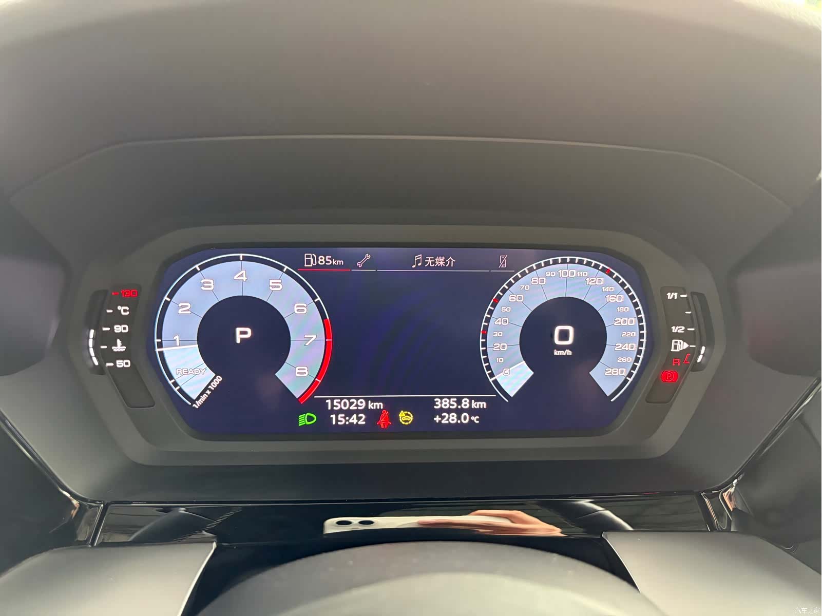 Audi A3, 2023 8