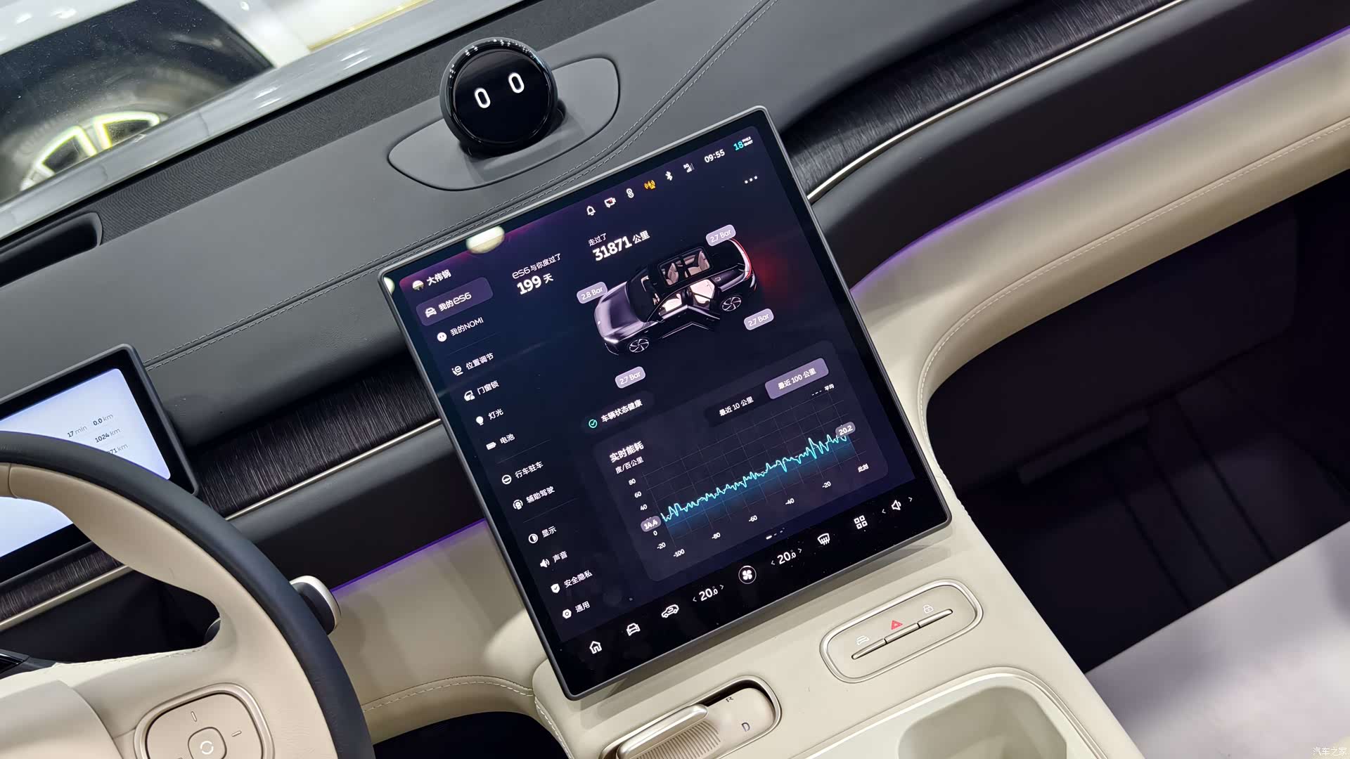 NIO ES6, 2024 13