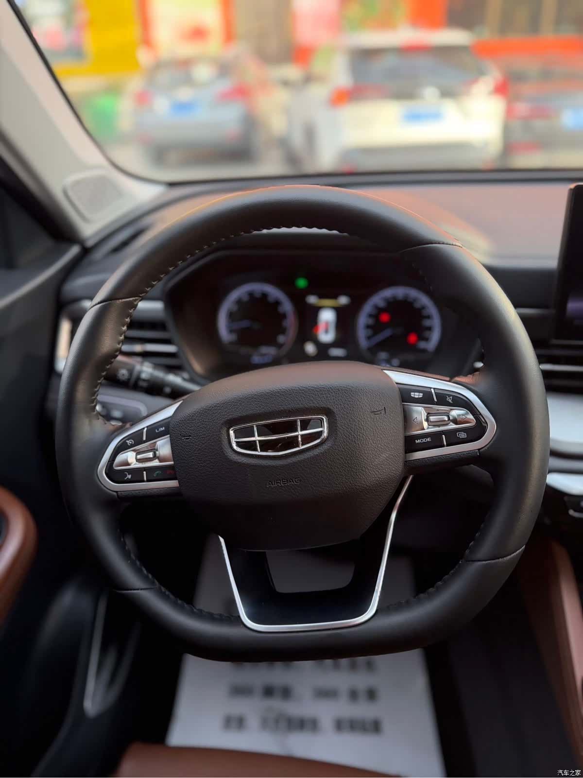 Geely X6, 2022 20