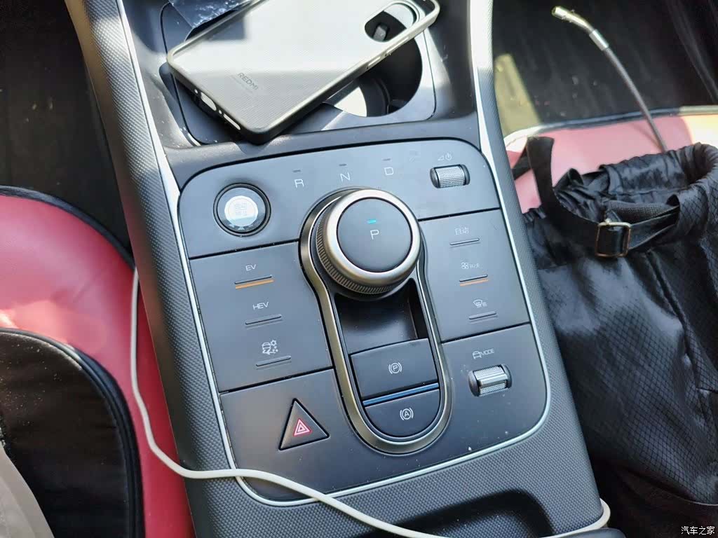 BYD Destroyer 05, 2024 7