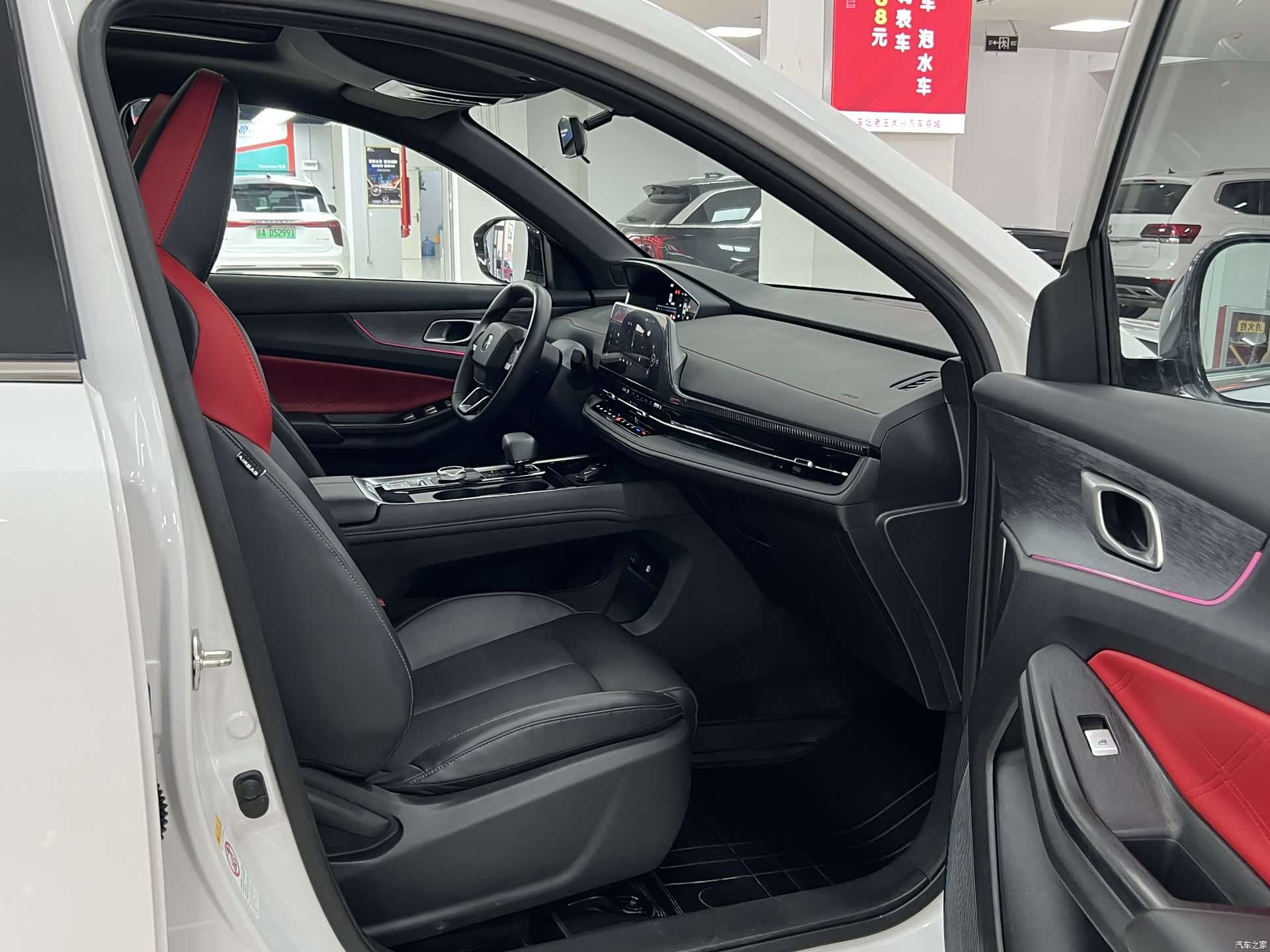 Changan CS55, 2025 10