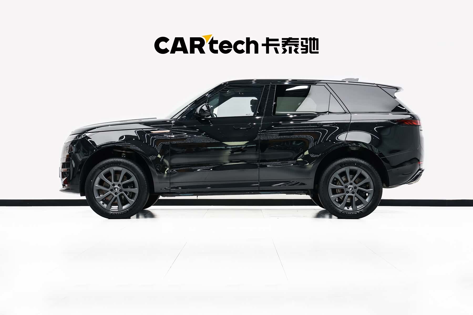Land Rover Range Rover, 2023 7