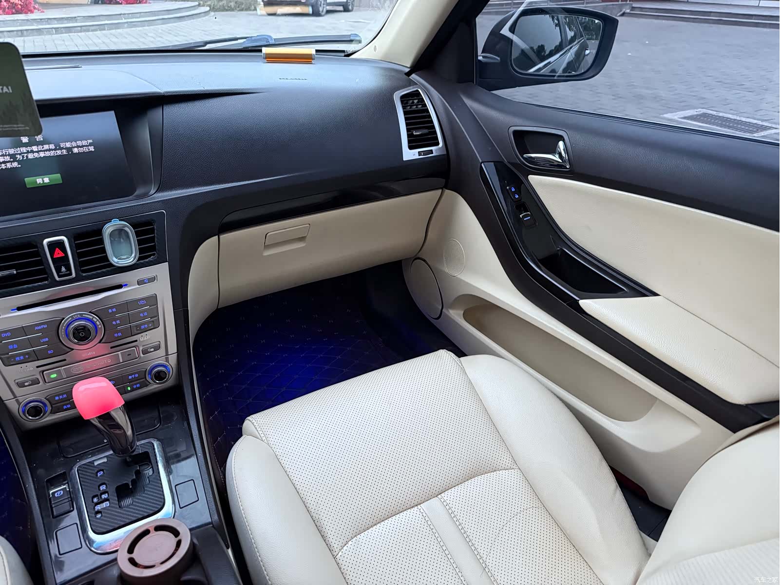 BYD 1.5TID, 2014 14