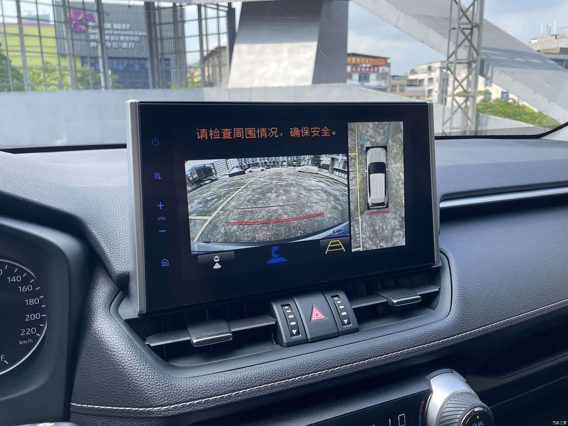 Toyota Wildlander, 2023 8