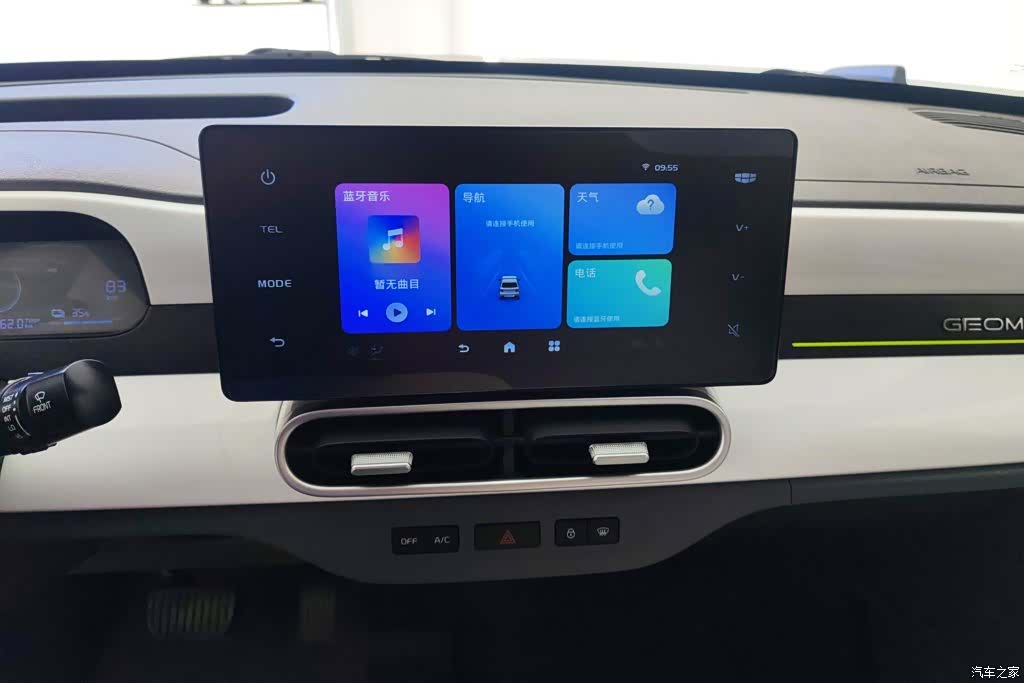 Geely Panda, 2025 13