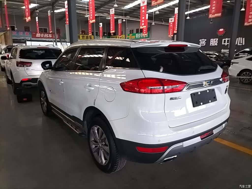 Geely Boyue, 2017 все фото