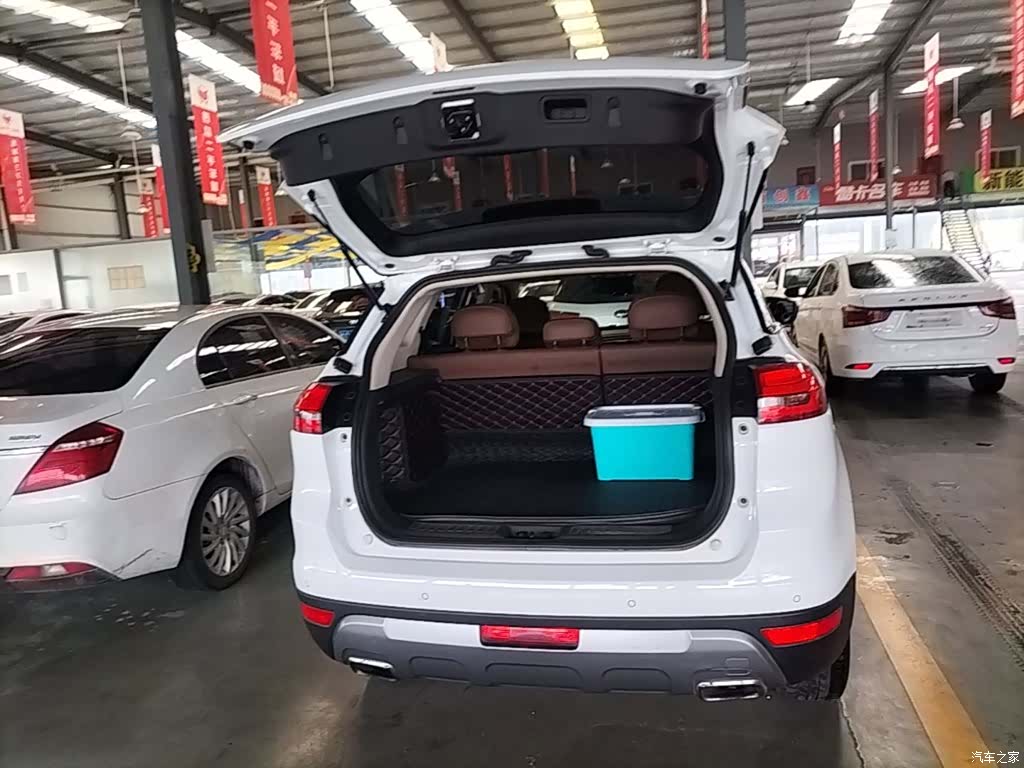 Geely Boyue, 2017 19