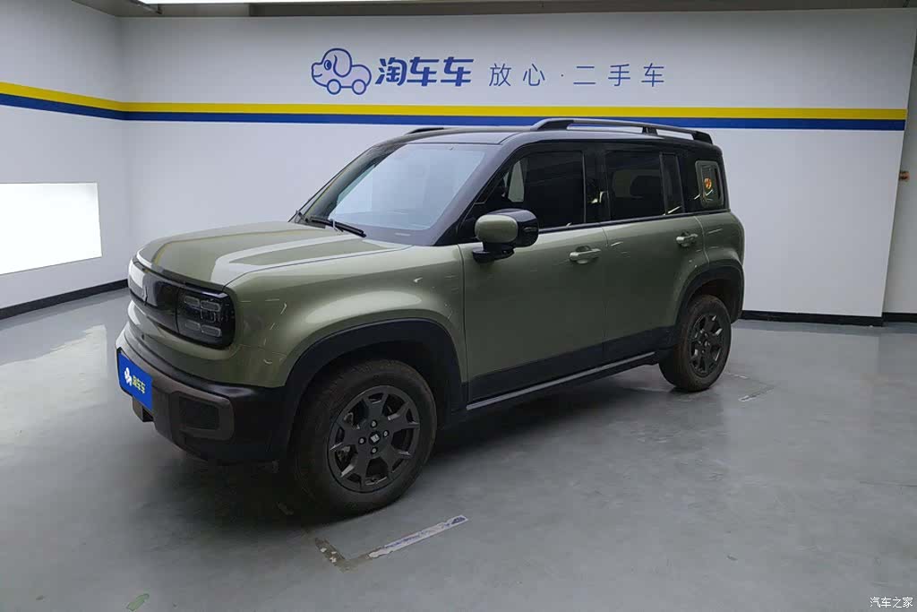 Wuling Yep
