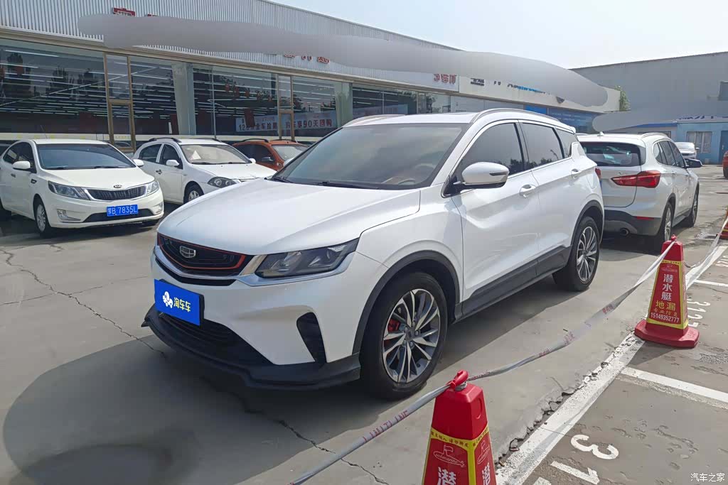 Geely Coolray, 2019 1