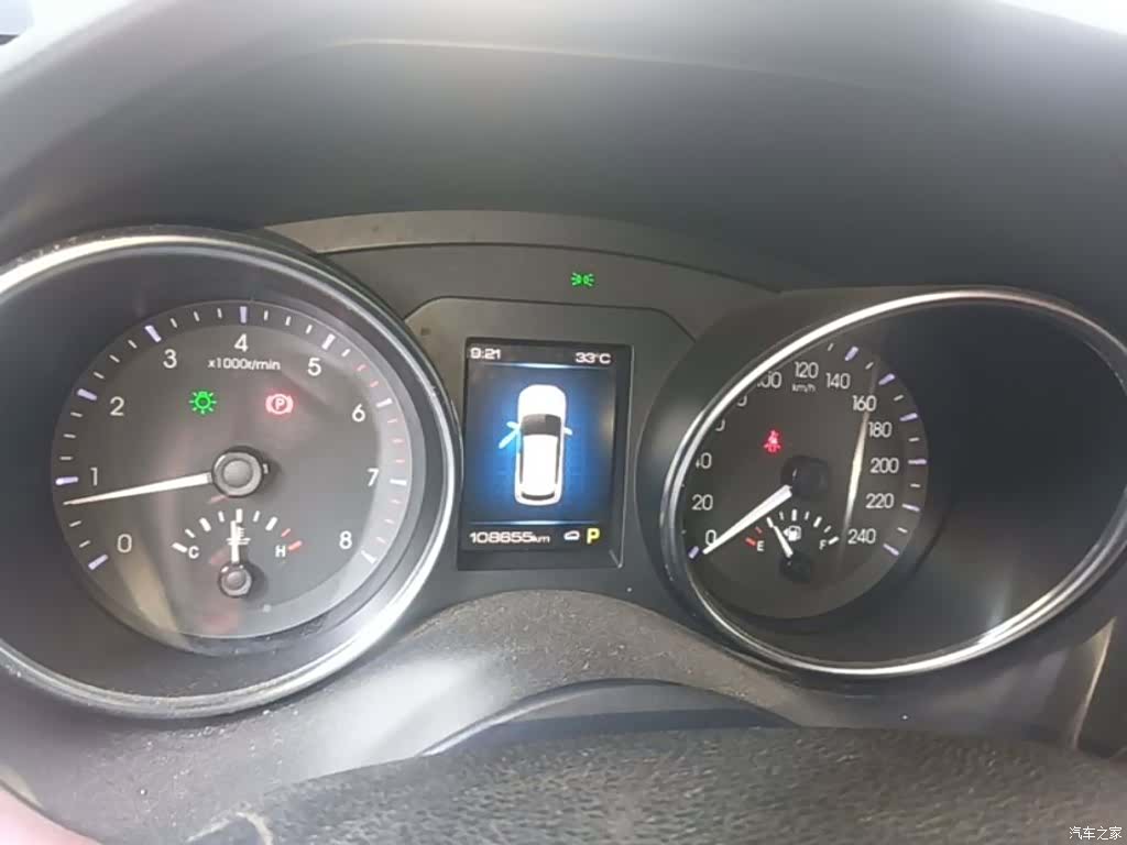 Haval H6, 2018 12