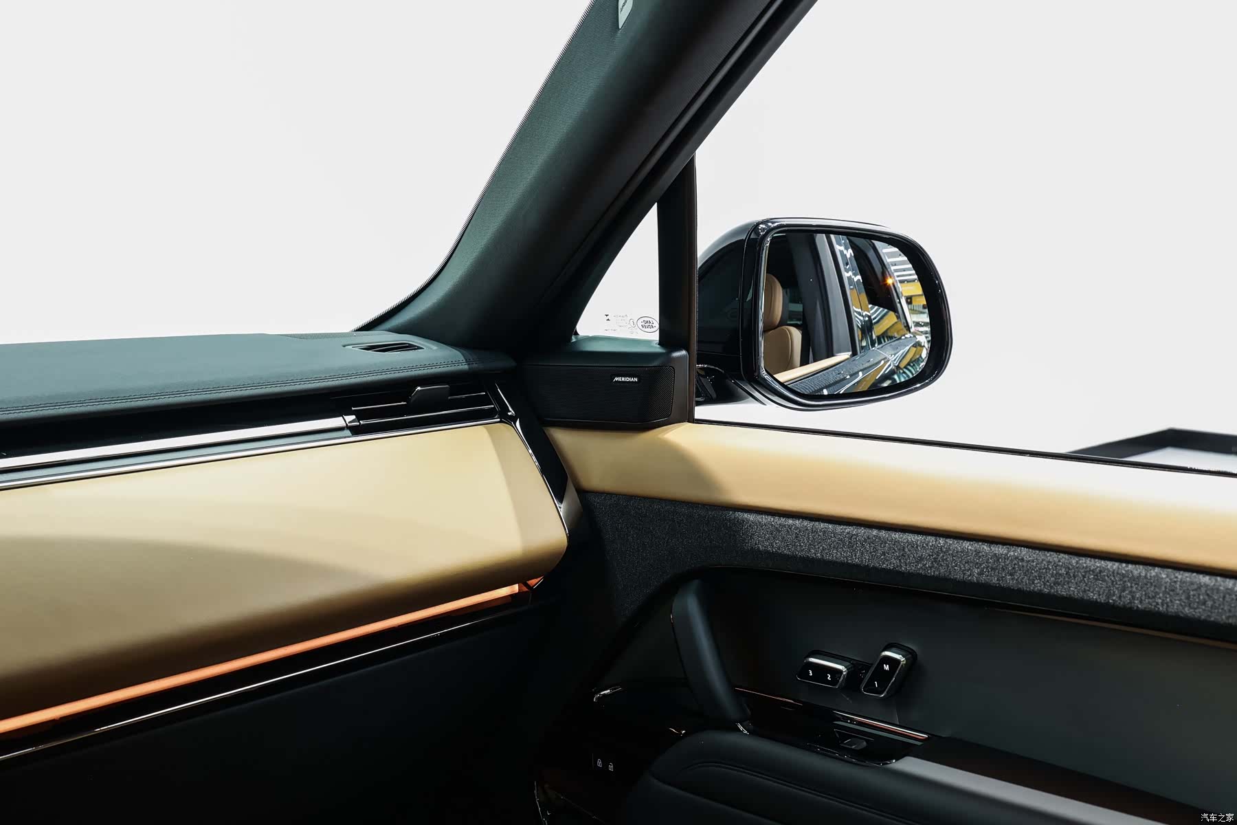 Land Rover Range Rover, 2023 22