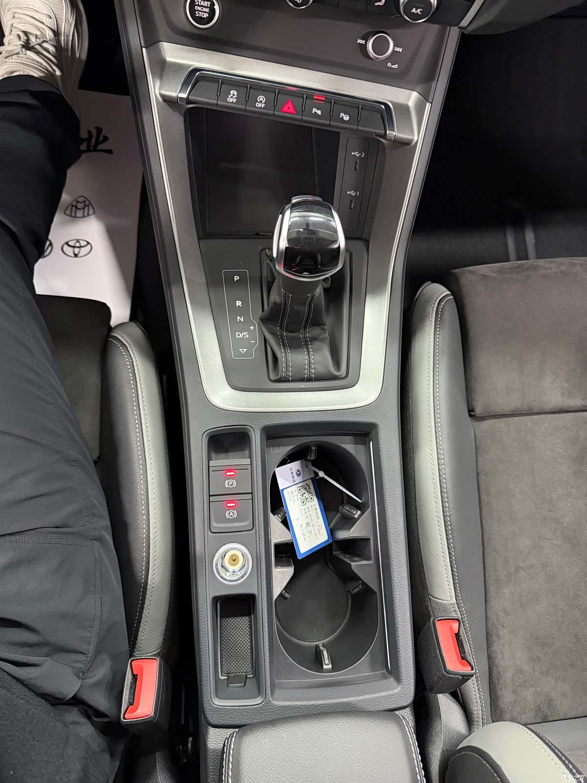 Audi Q3, 2022 8