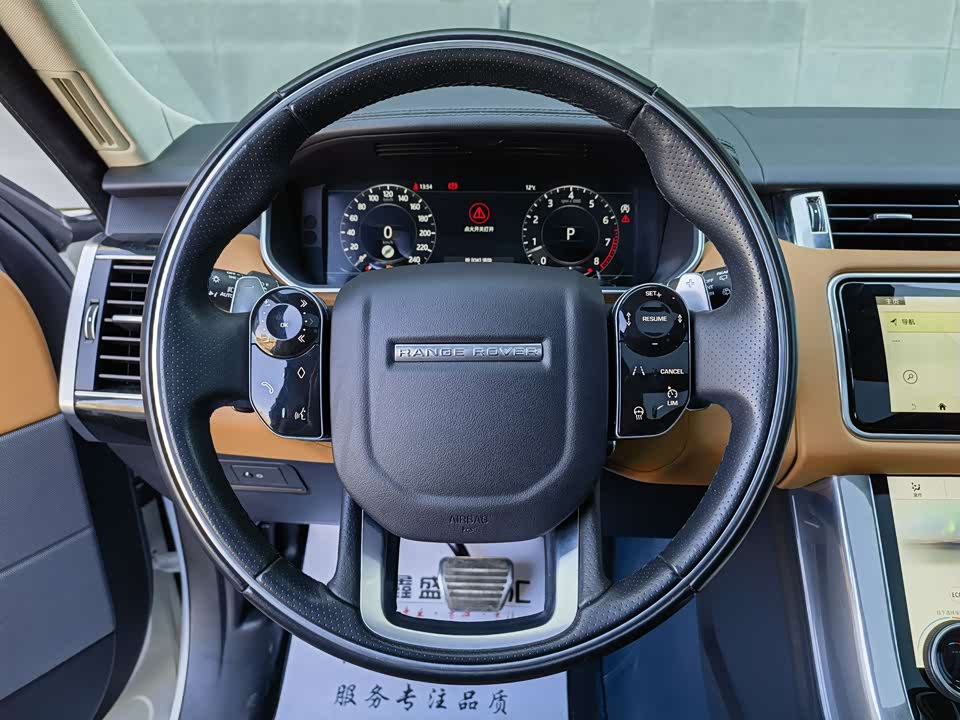 Land Rover Range Rover Sport Land Rover Range Rover Sport