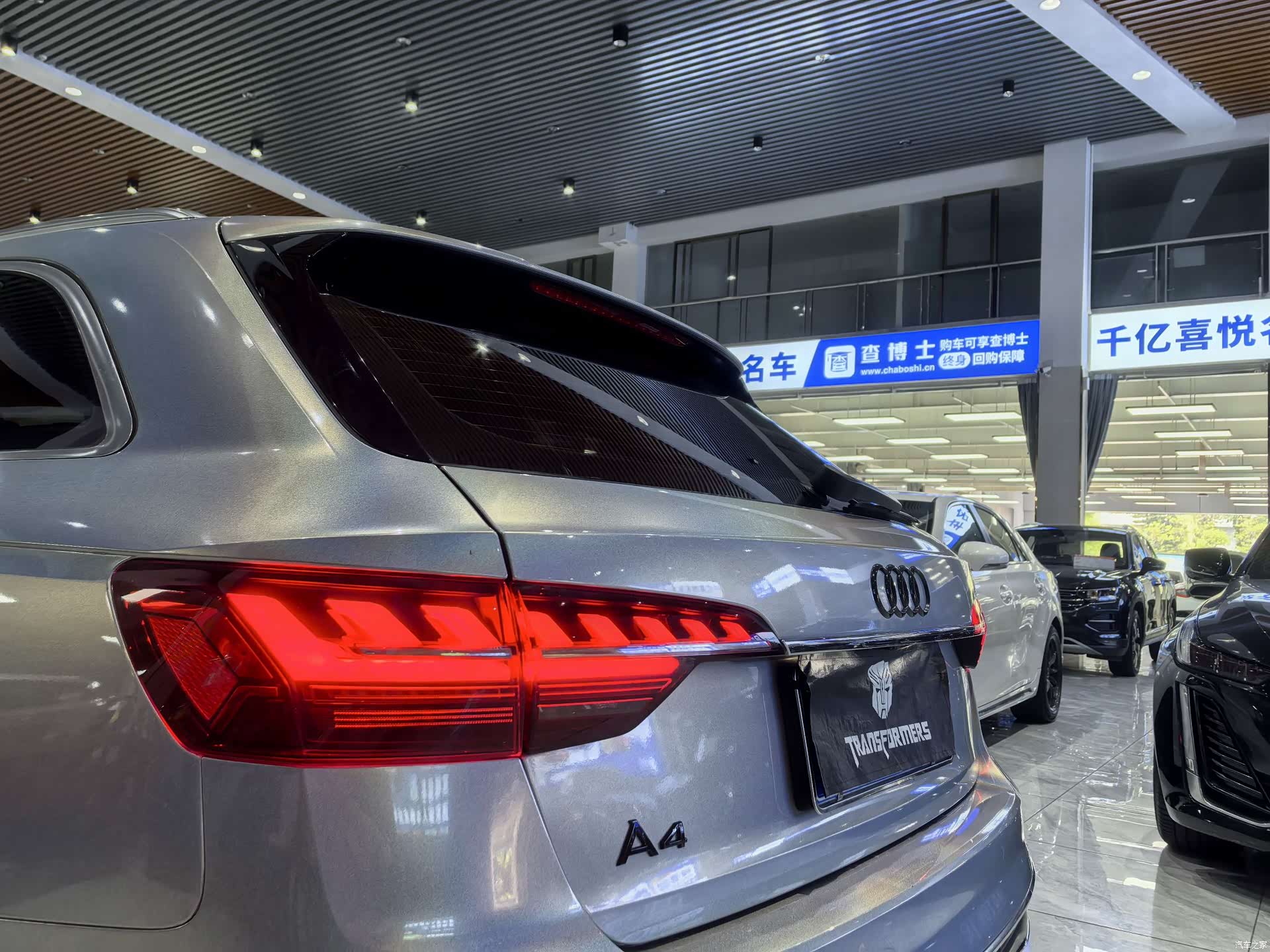 Audi A4, 2021 все фото