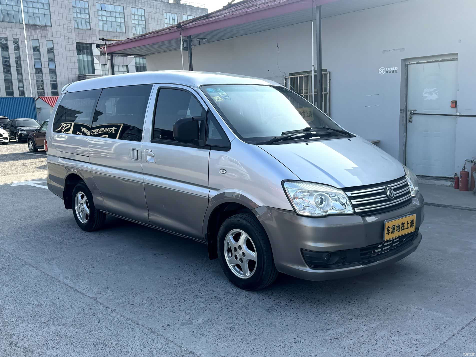 DongFeng M3L, 2019 3
