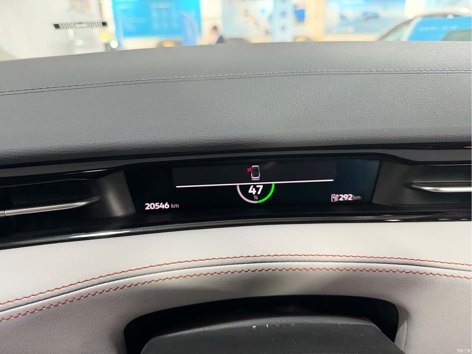 Volkswagen ID.7, 2024 9