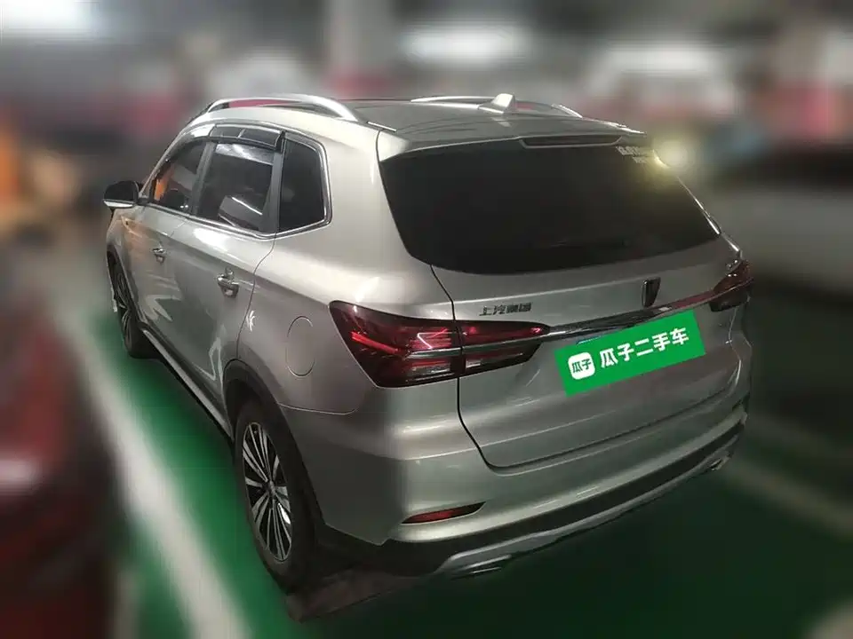Roewe RX5