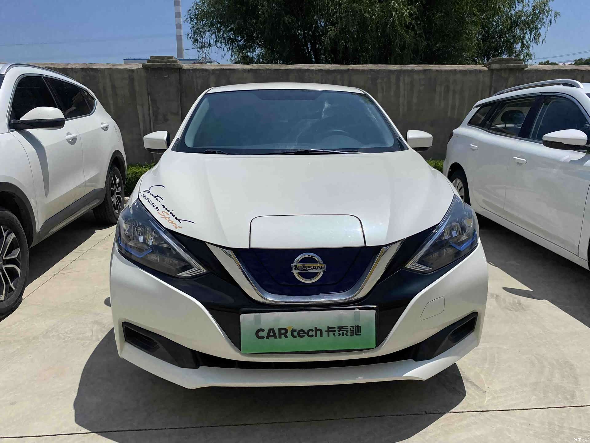 Nissan Sylphy, 2020 2