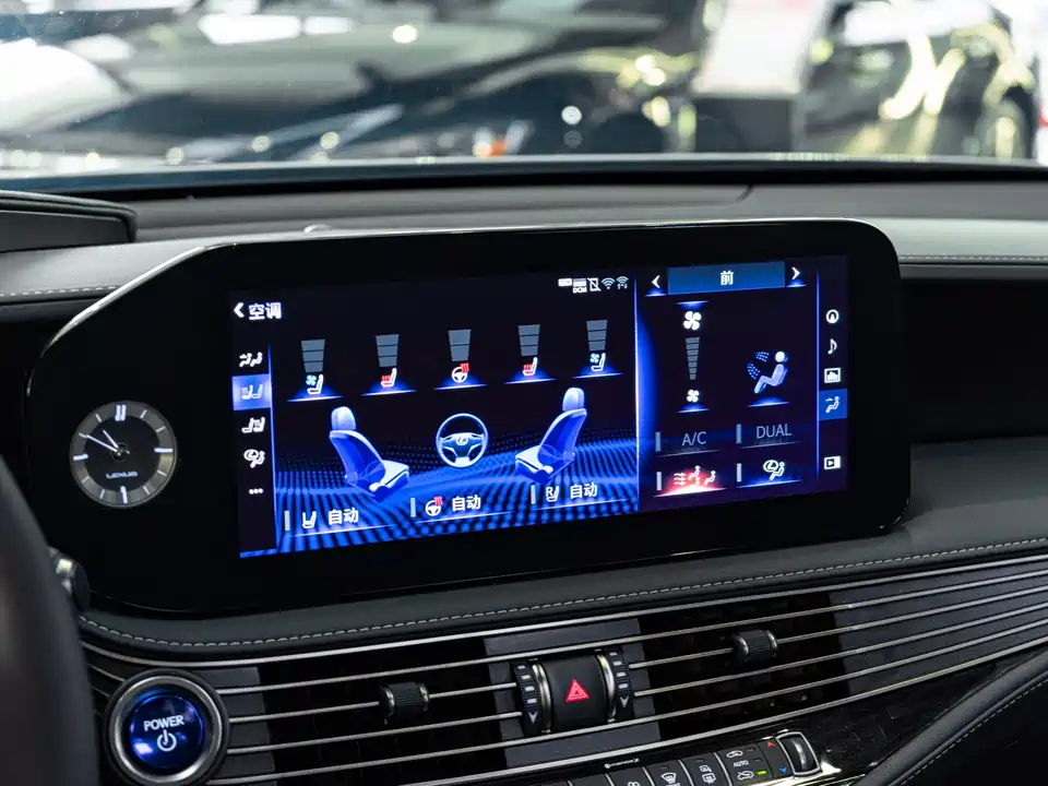 Lexus LS
