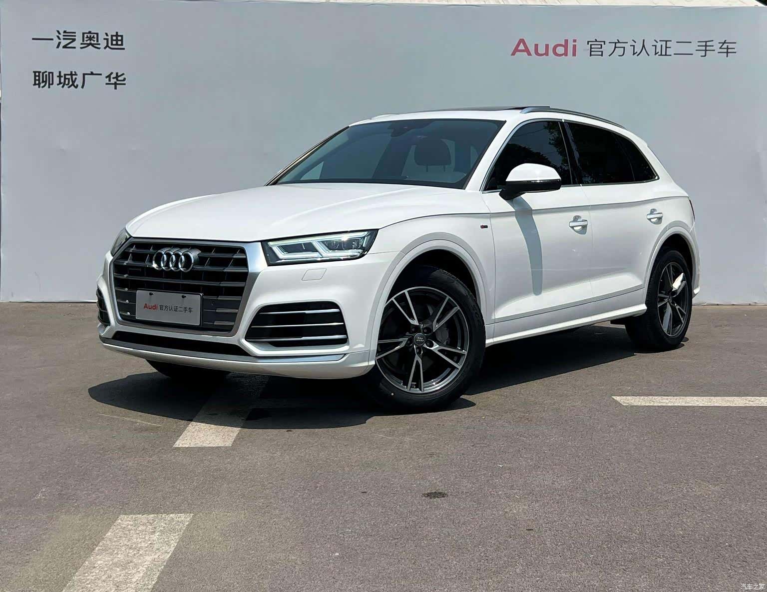 Audi Q5L, 2021 1