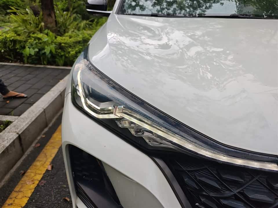 Changan CS75 PLUS