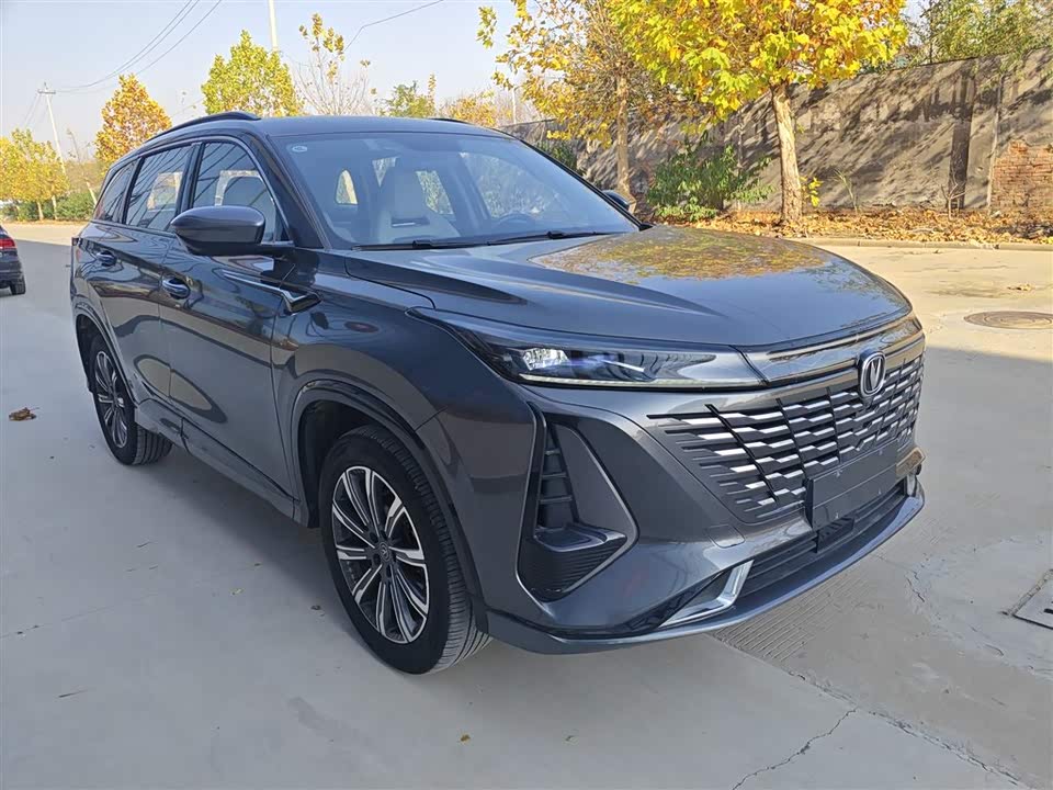 Changan CS75PLUS