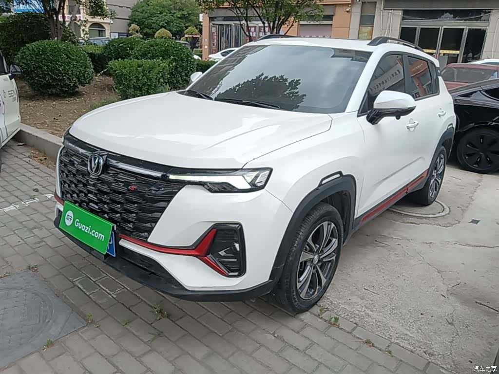 Changan CS35, 2023 1