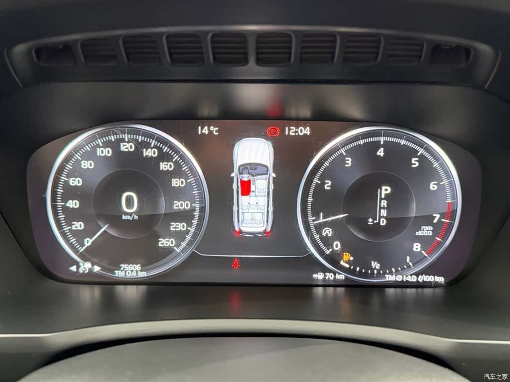 Volvo XC90, 2018 22