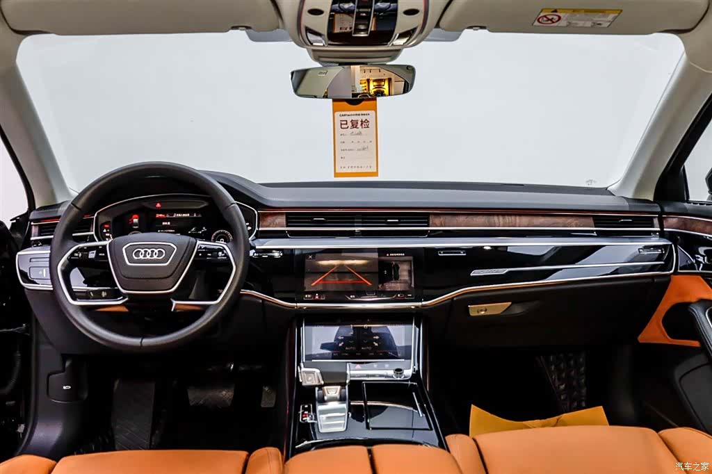Audi A8L, 2024 21
