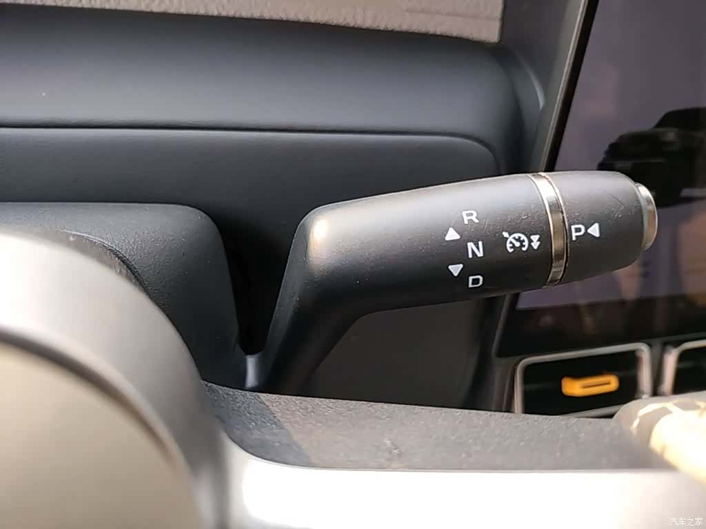 Chery V23, 2025 10