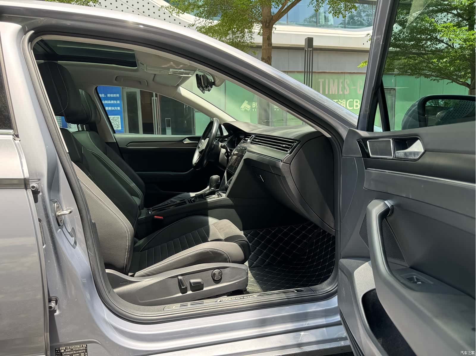 Volkswagen Magotan, 2021 12