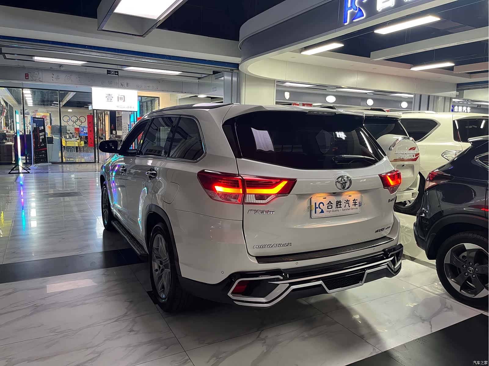 Toyota Highlander, 2020 7