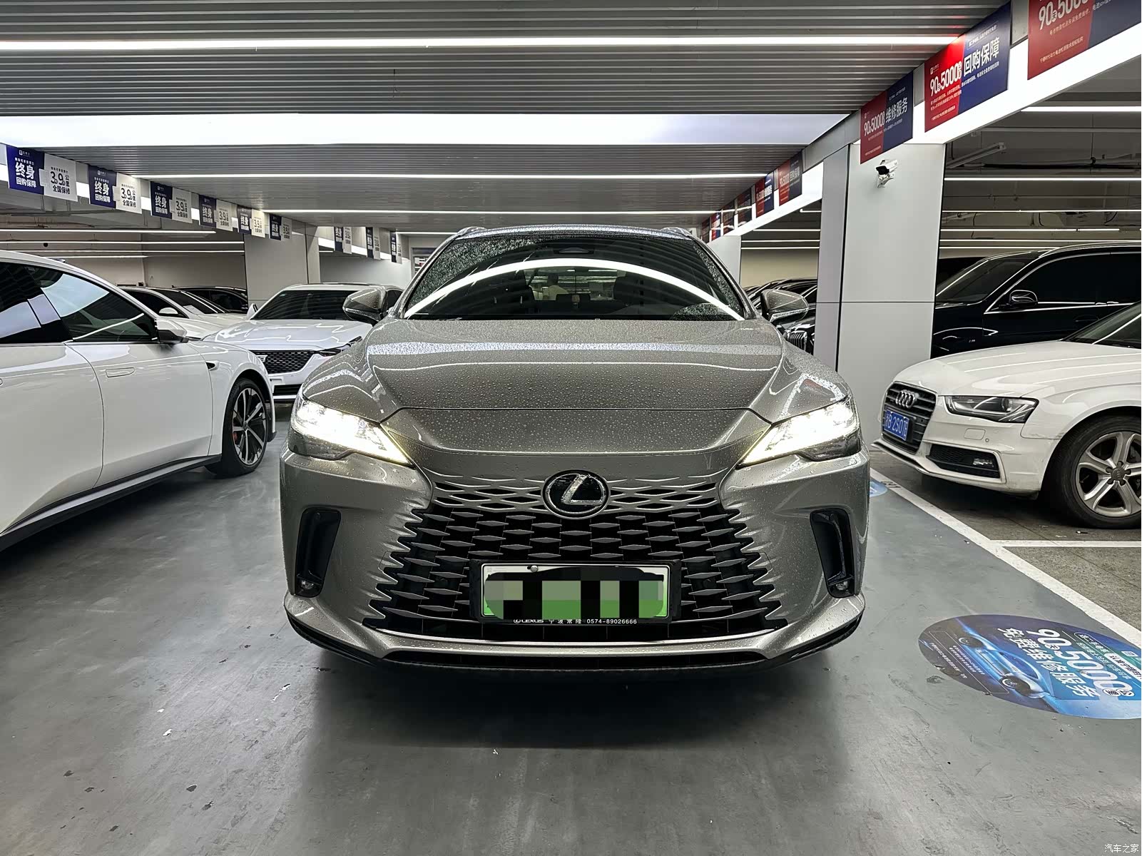 Lexus RX, 2023 2