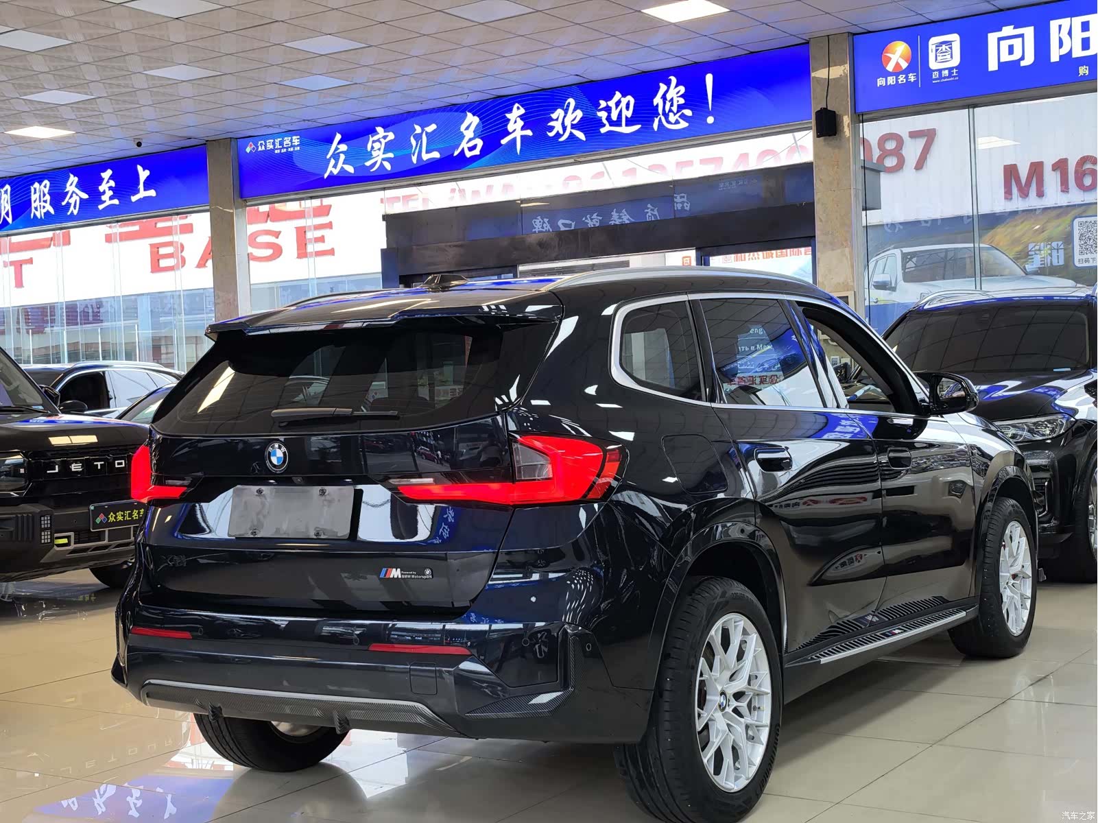 BMW X1, 2023 6