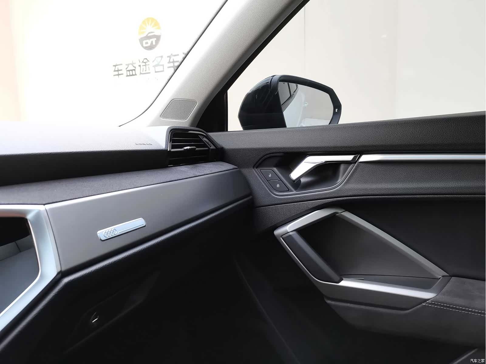 Audi Q3, 2023 9