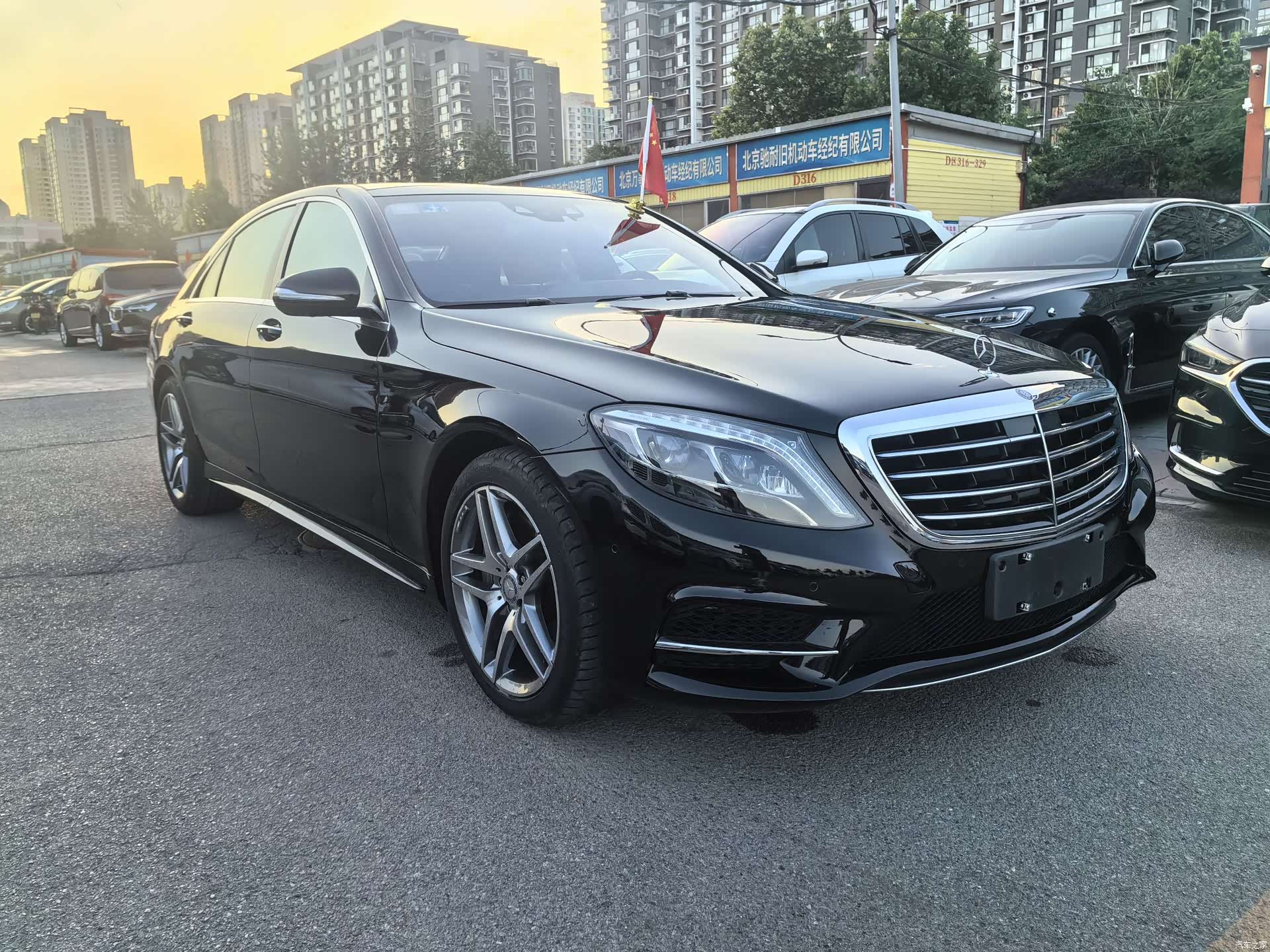 Mercedes-Benz S-Class, 2016 2