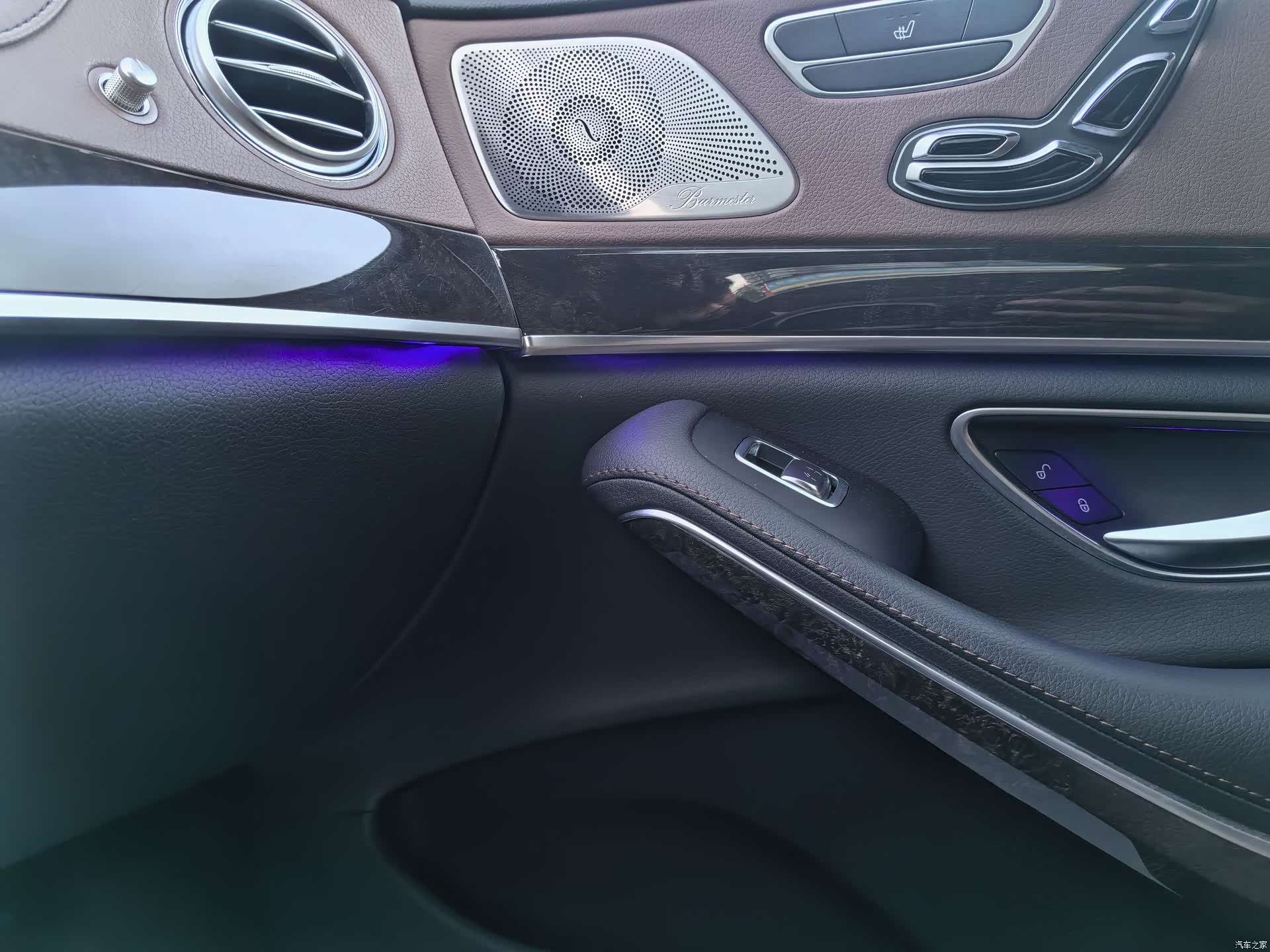 Mercedes-Benz S-Class, 2016 20