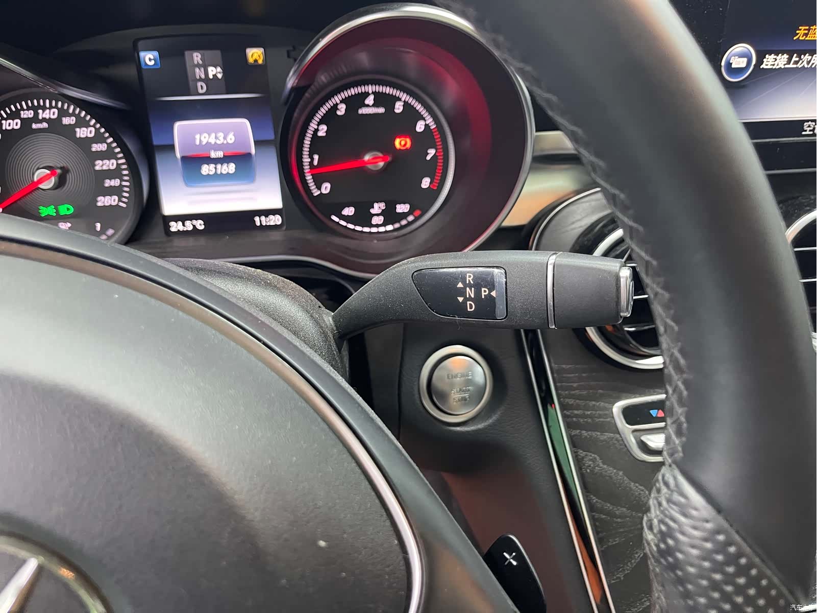 Mercedes-Benz C-Class, 2015 16