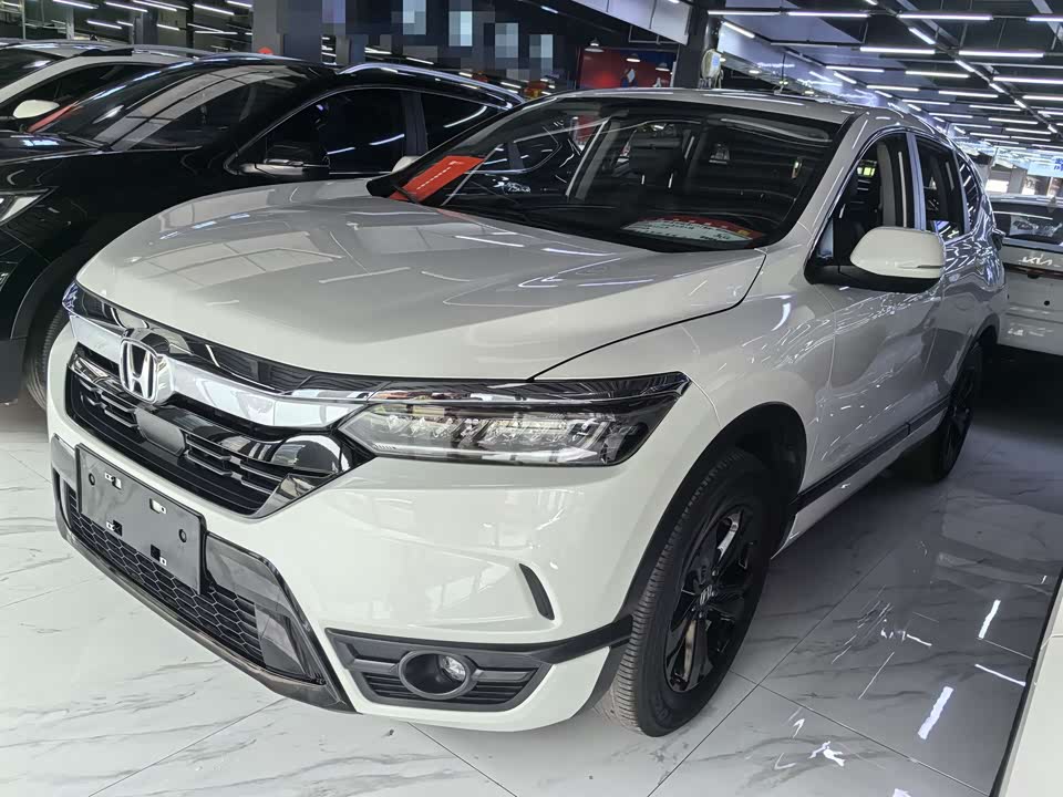 Honda Hao Ying Honda Hao Ying