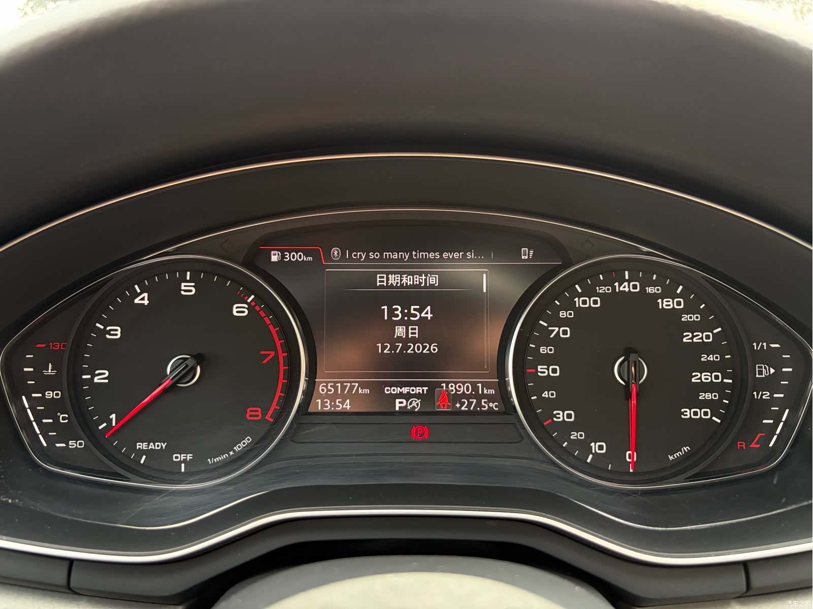 Audi A4L, 2019 10