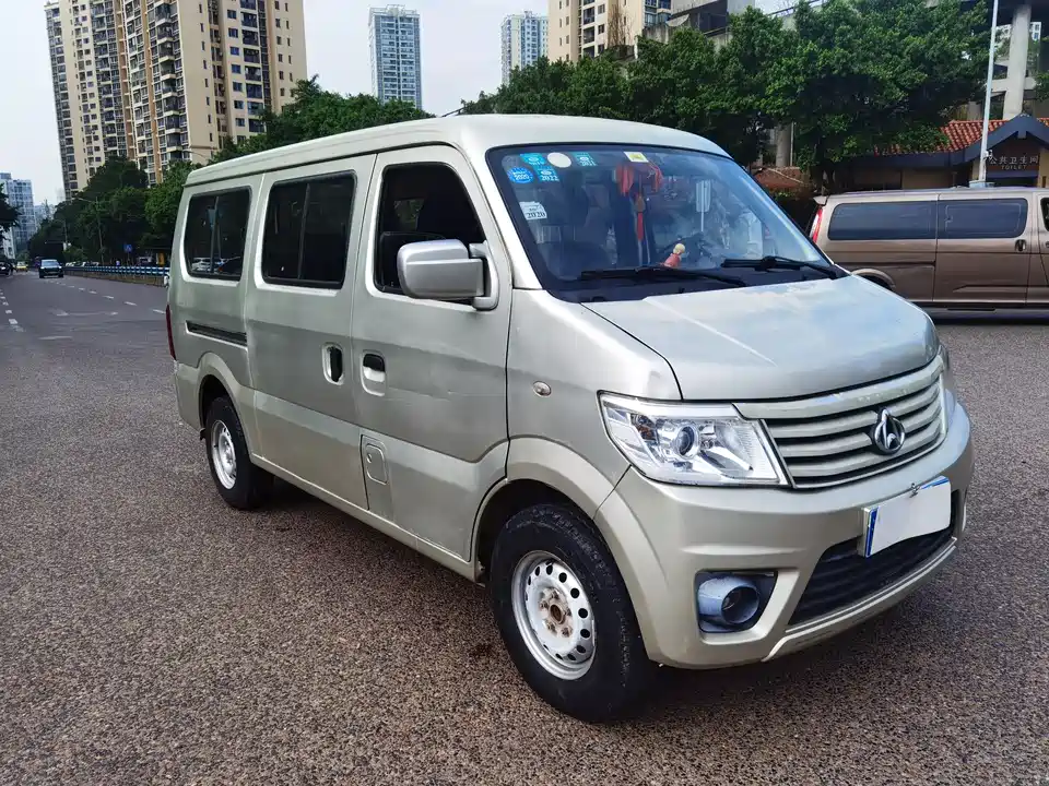 Changan Kaicheng Changan Star 9