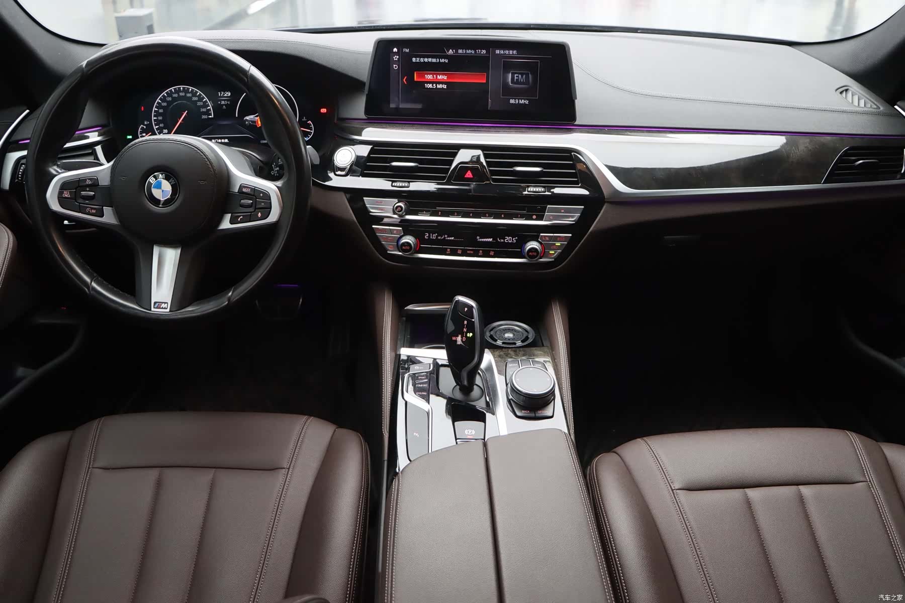 BMW 5 Series, 2019 17