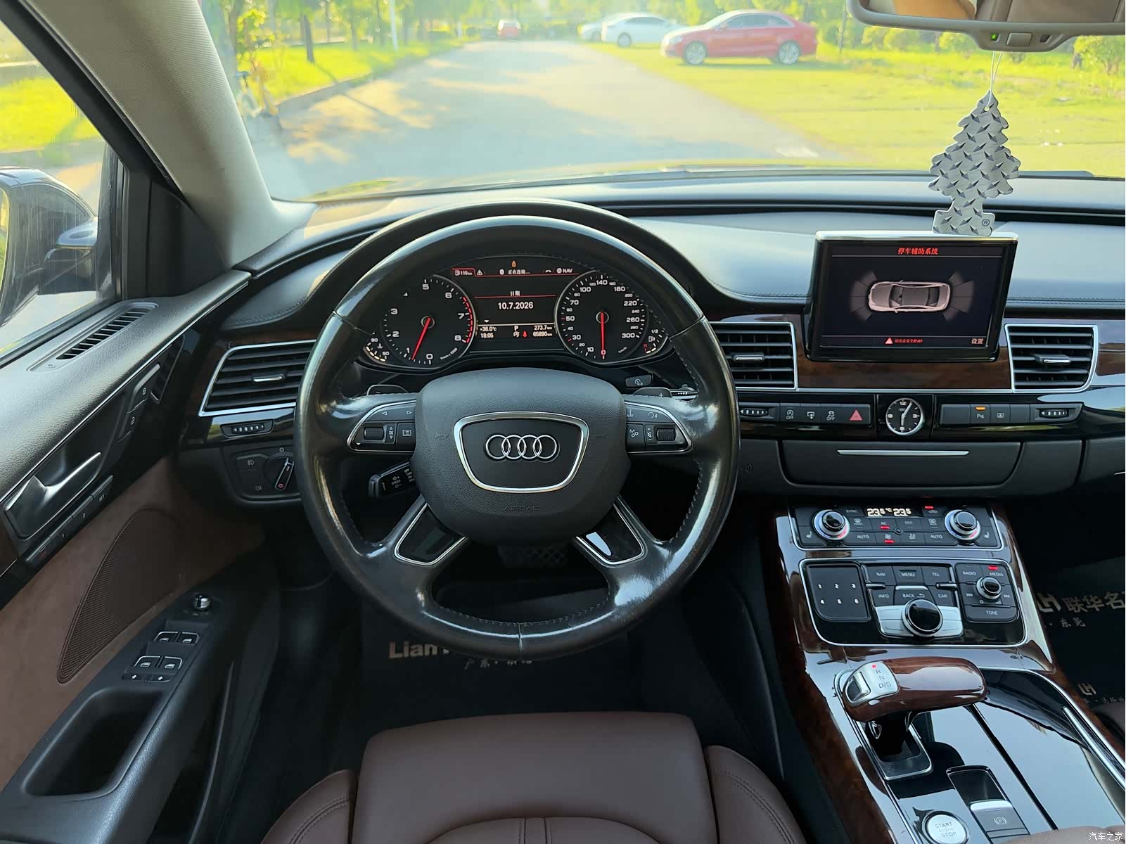 Audi A8L, 2013 17
