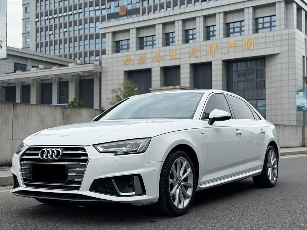 Audi A4L