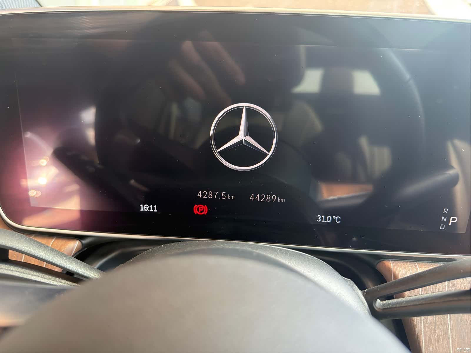 Mercedes-Benz EQE, 2024 10